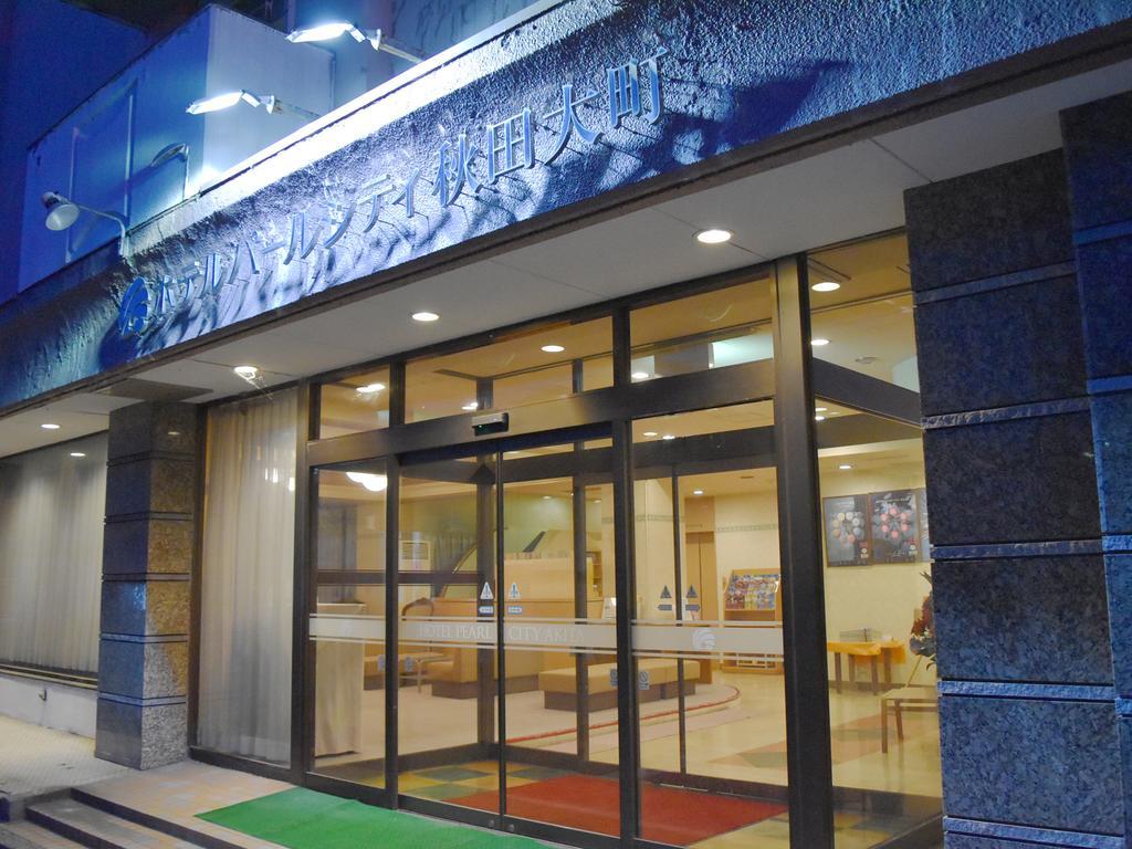 Hotel Pearl City Akita Omachi Exteriör bild